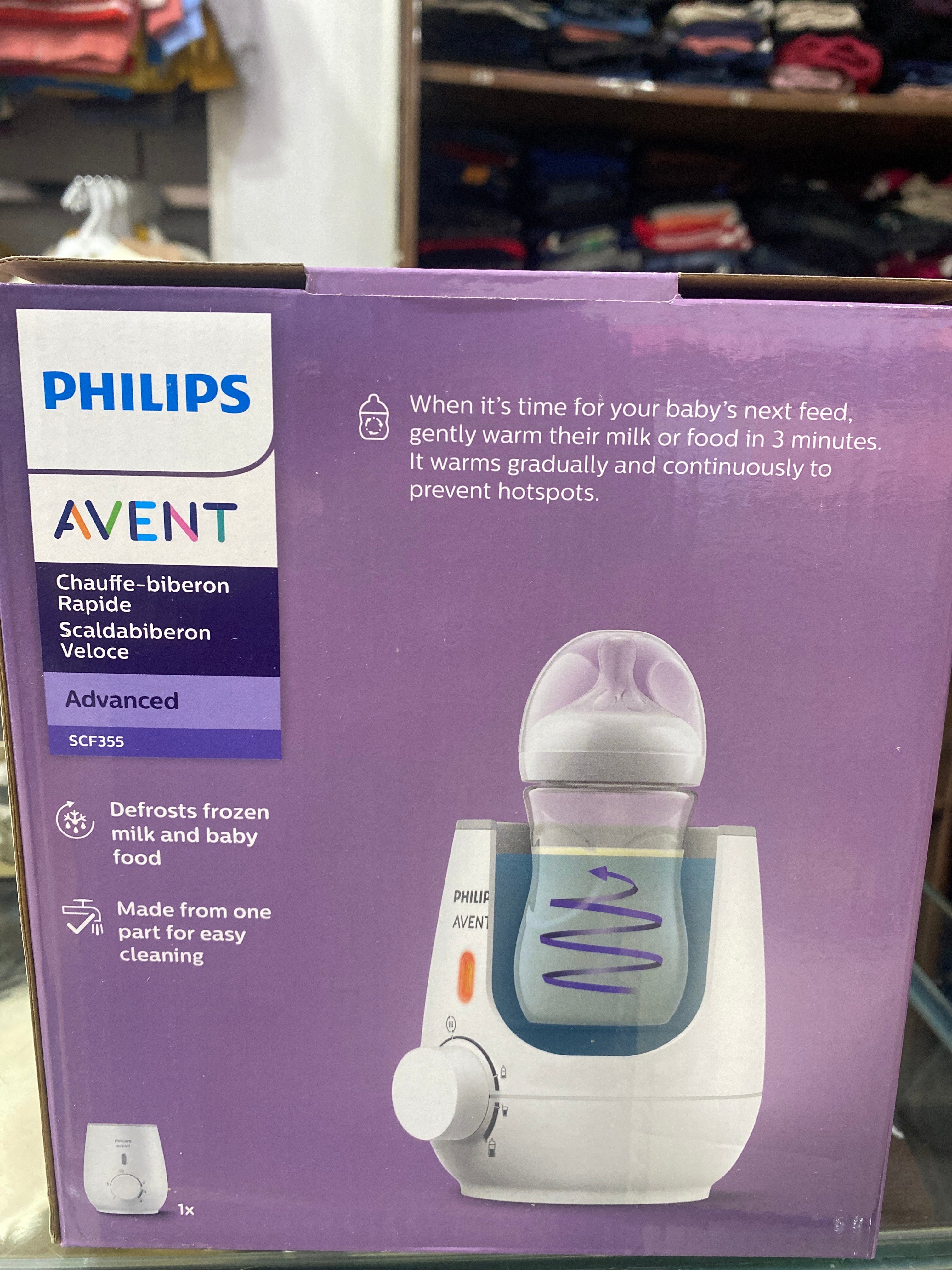 PHILIPS AVENT WARMER BOTTLE scf355/09