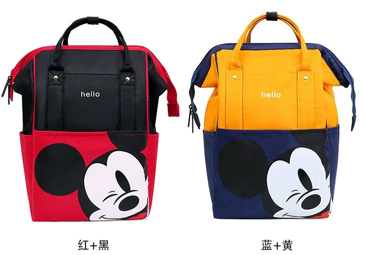 Baby bag pack mickey