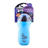 Tommee tippee sippy cup