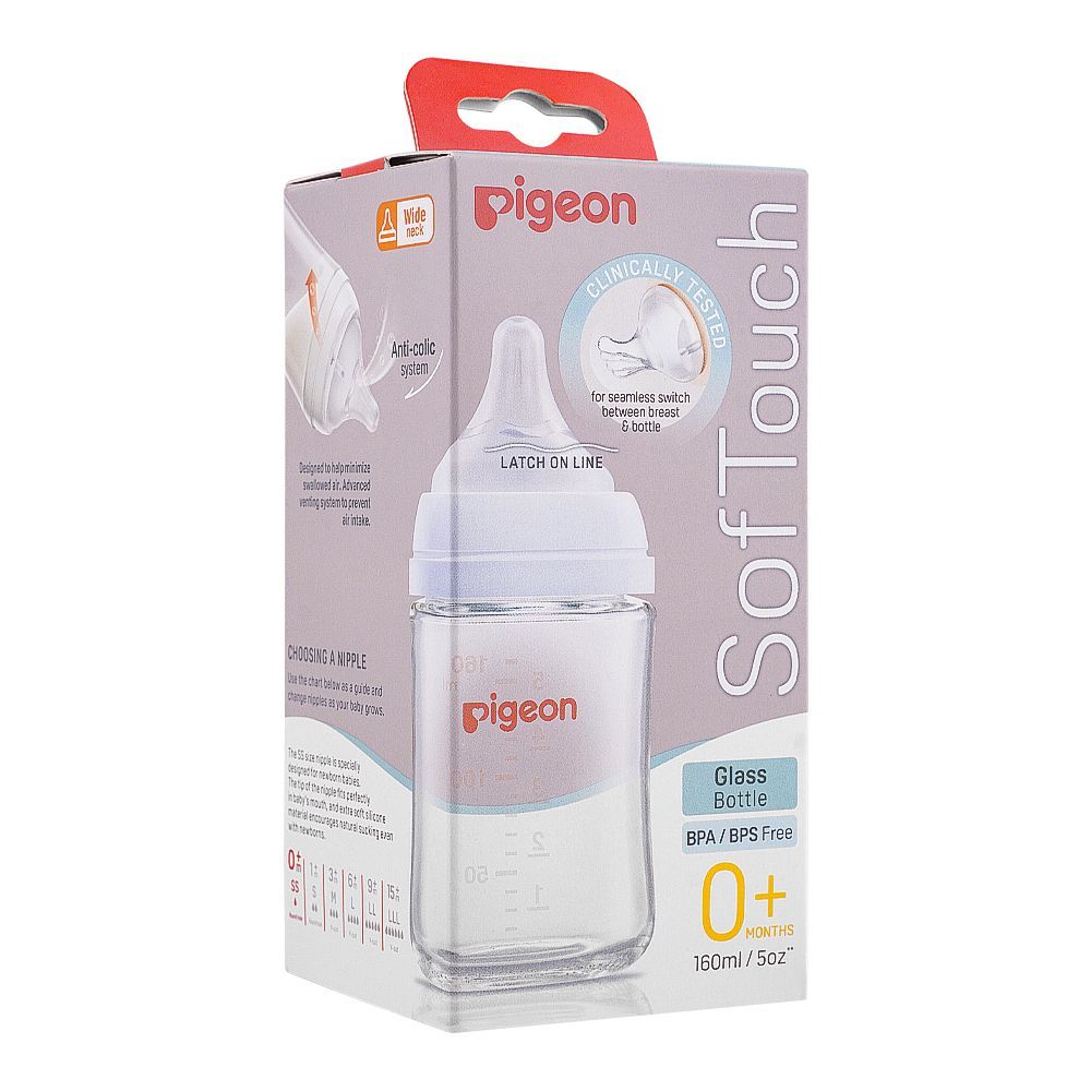 Pigeon Glass Bottle