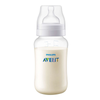 Philips AVENT Anti-Colic Baby Bottles 11 oz 330 ml
