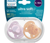 Philips Avent Ultra Air 6-18M Pacifier (SCF091/180)