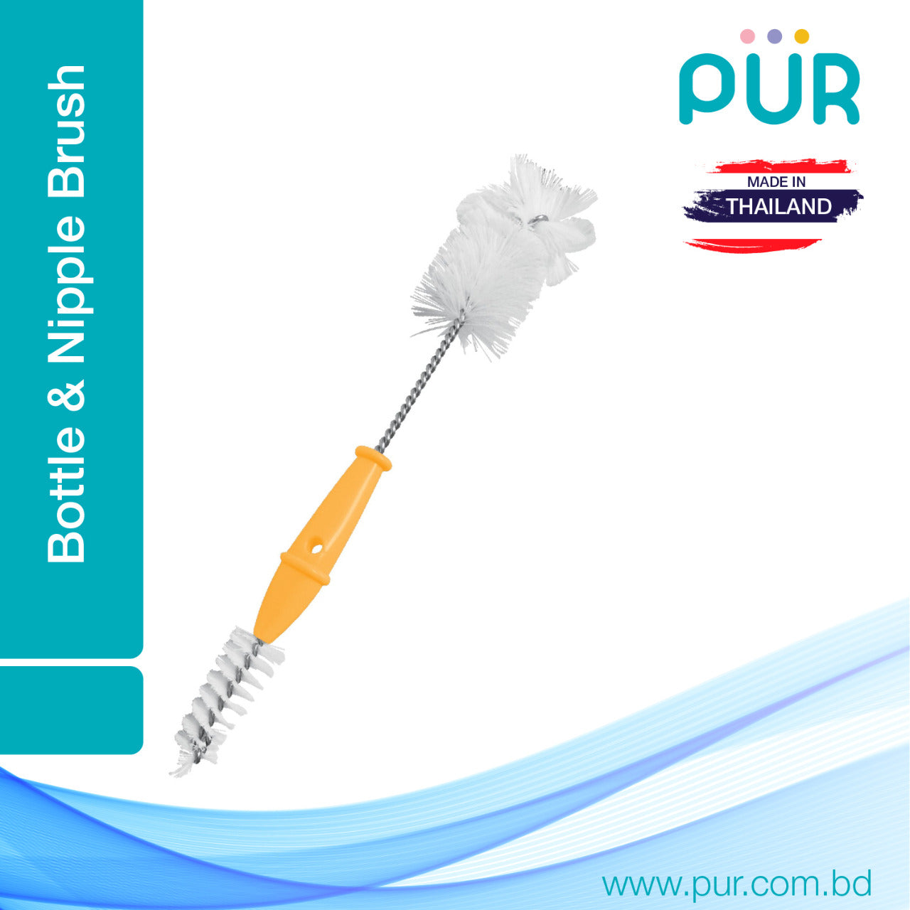 Pur 2 in 1 bottle brush