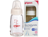 Pigeon glass feeder 4 oz