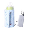 Portable warm milk with usb