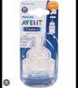 Avent bottle nipple classic shape