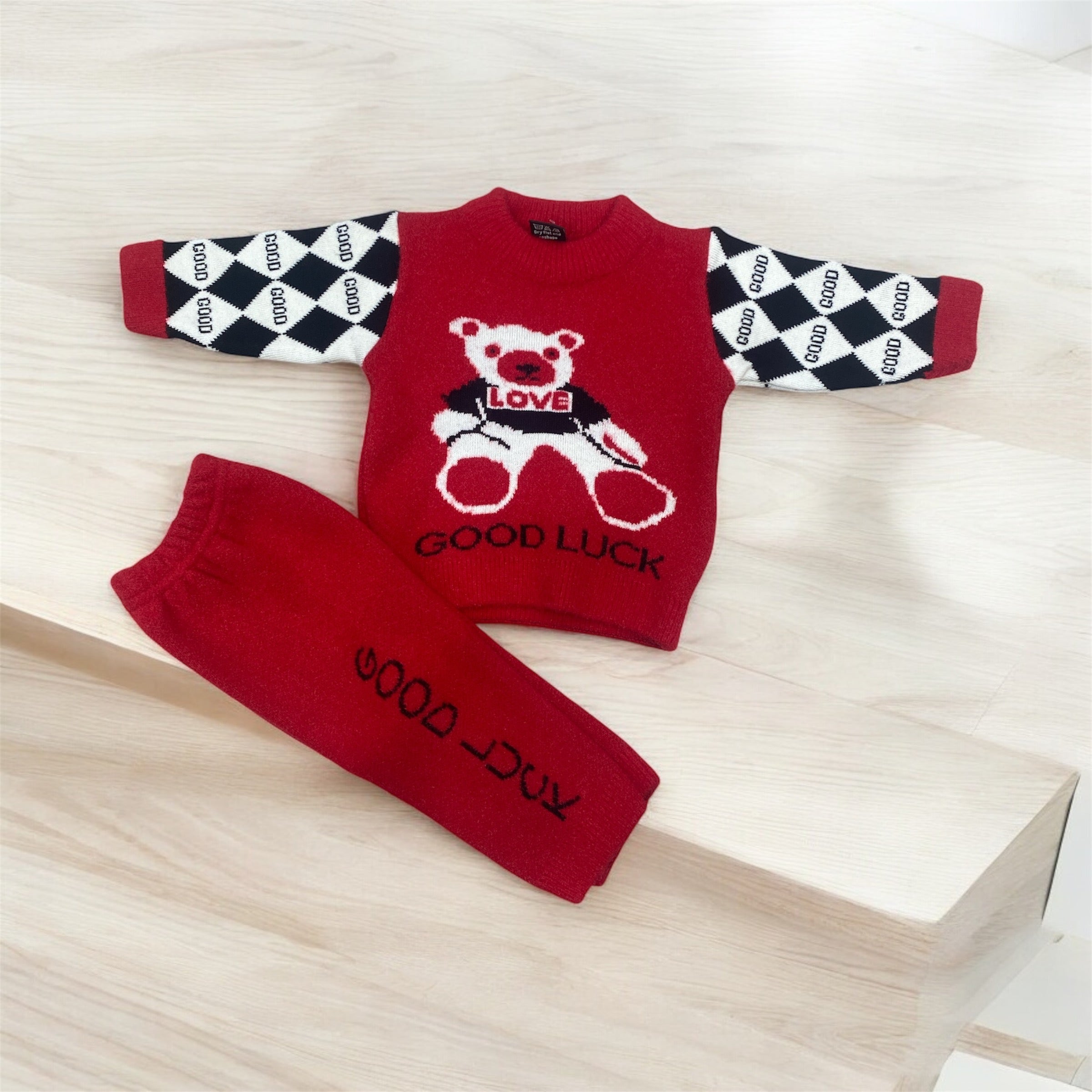 Baby Woolen suit 0m+