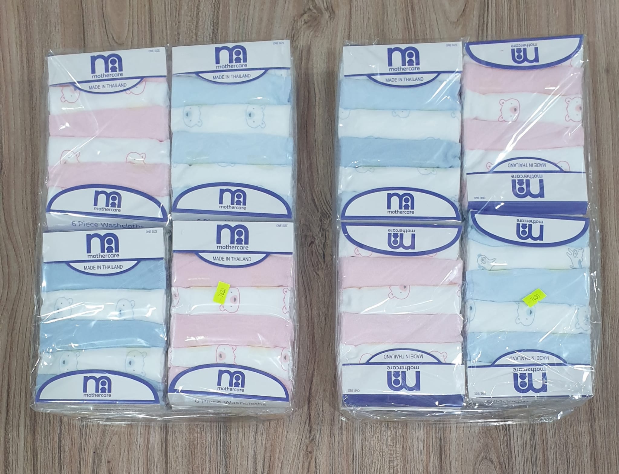 Mothercare Baby face towel 0m+