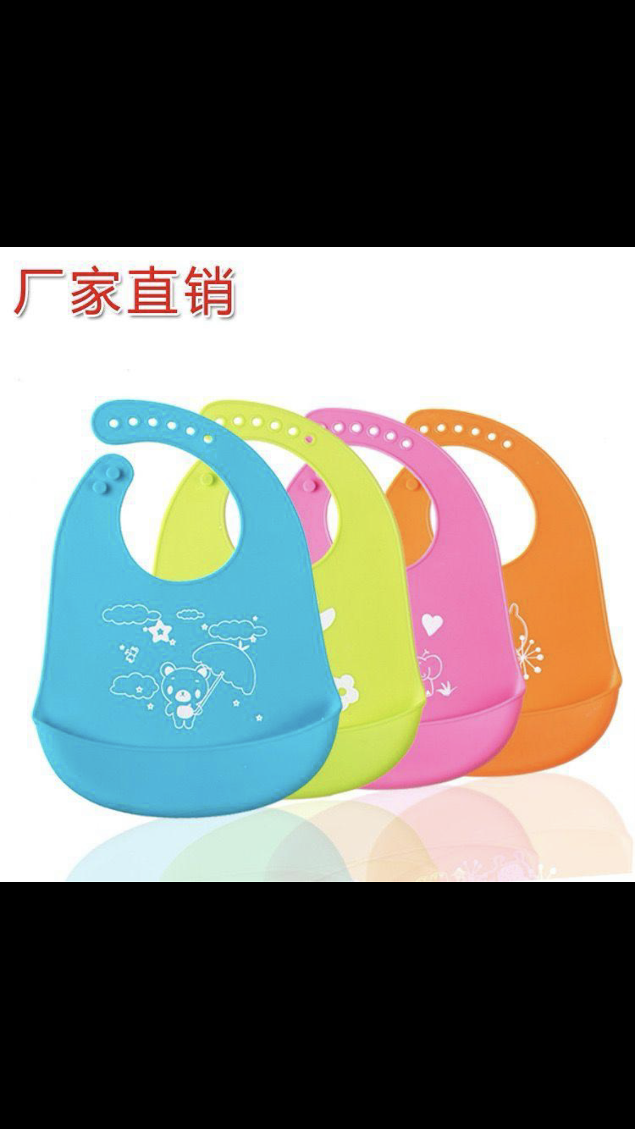 Baby silicon bib 0M+