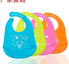 Baby silicon bib 0M+