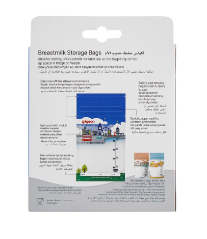 Pigeon Breast Milk Storage Bags, 25-Pack, A79320