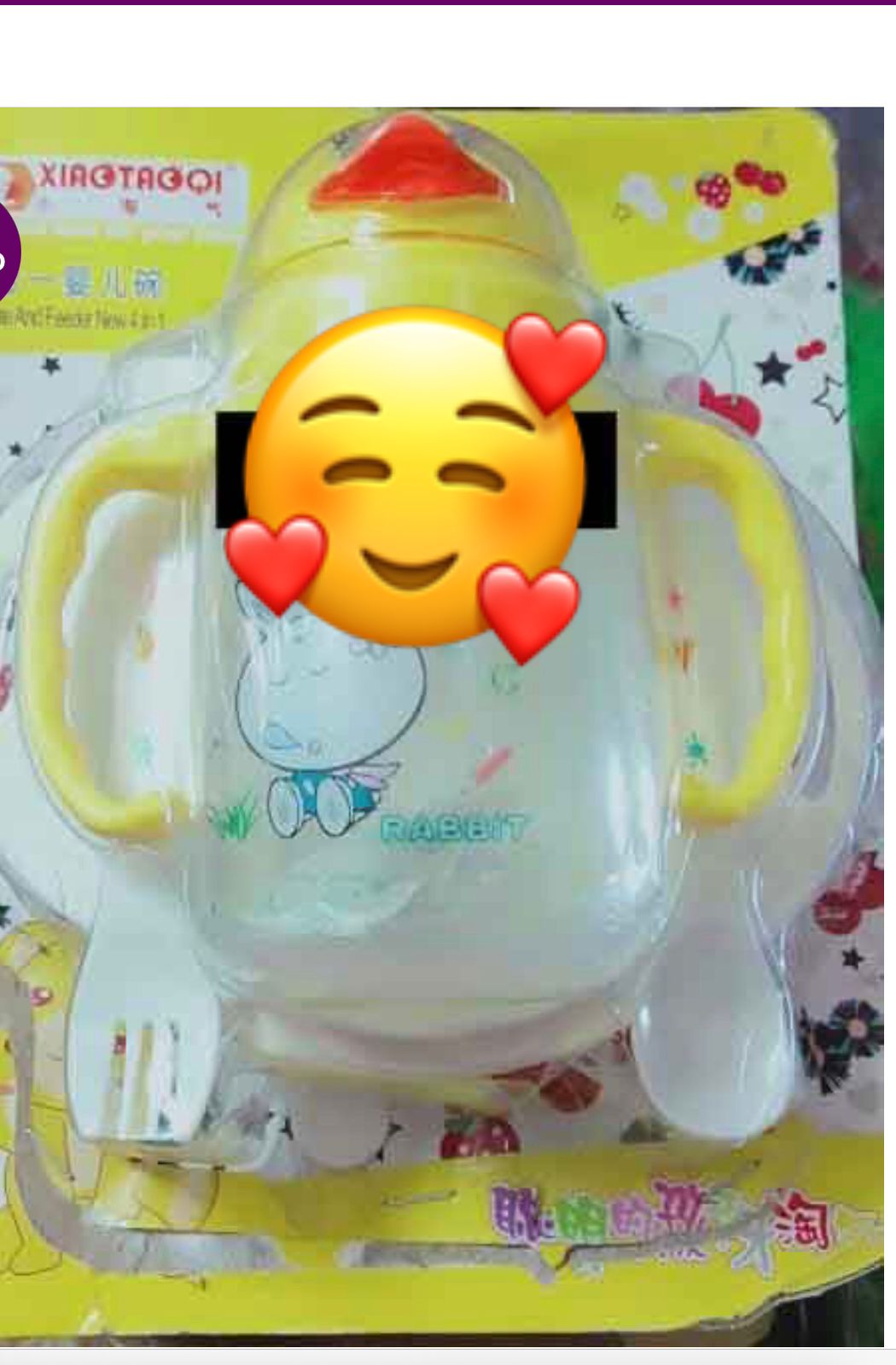 Baby feeding bowl set