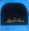 Load image into Gallery viewer, Baby cap ma sha ALLAH - black 0m+