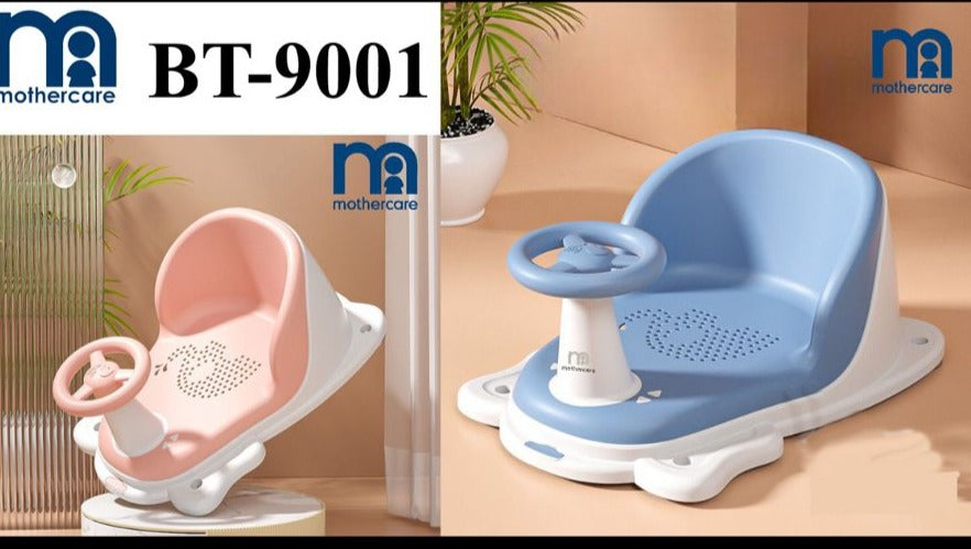 MOTHERCARE BABY BATH SEAT / CHAIR  6M+