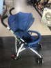 BABY BUGGY STICK STYLE 0M+