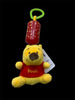 Baby soft rattle 0m+
