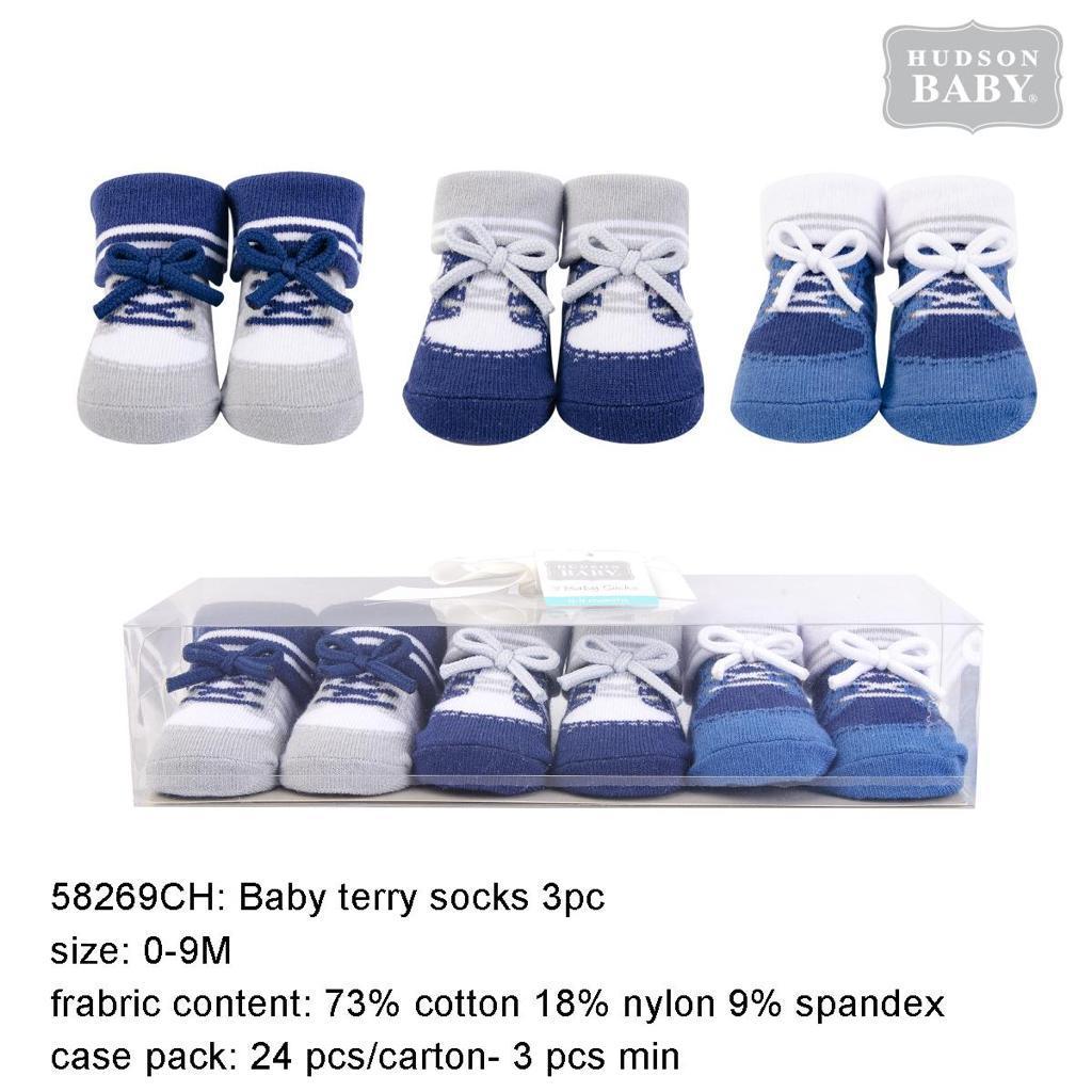 Socks gift set pck of 3