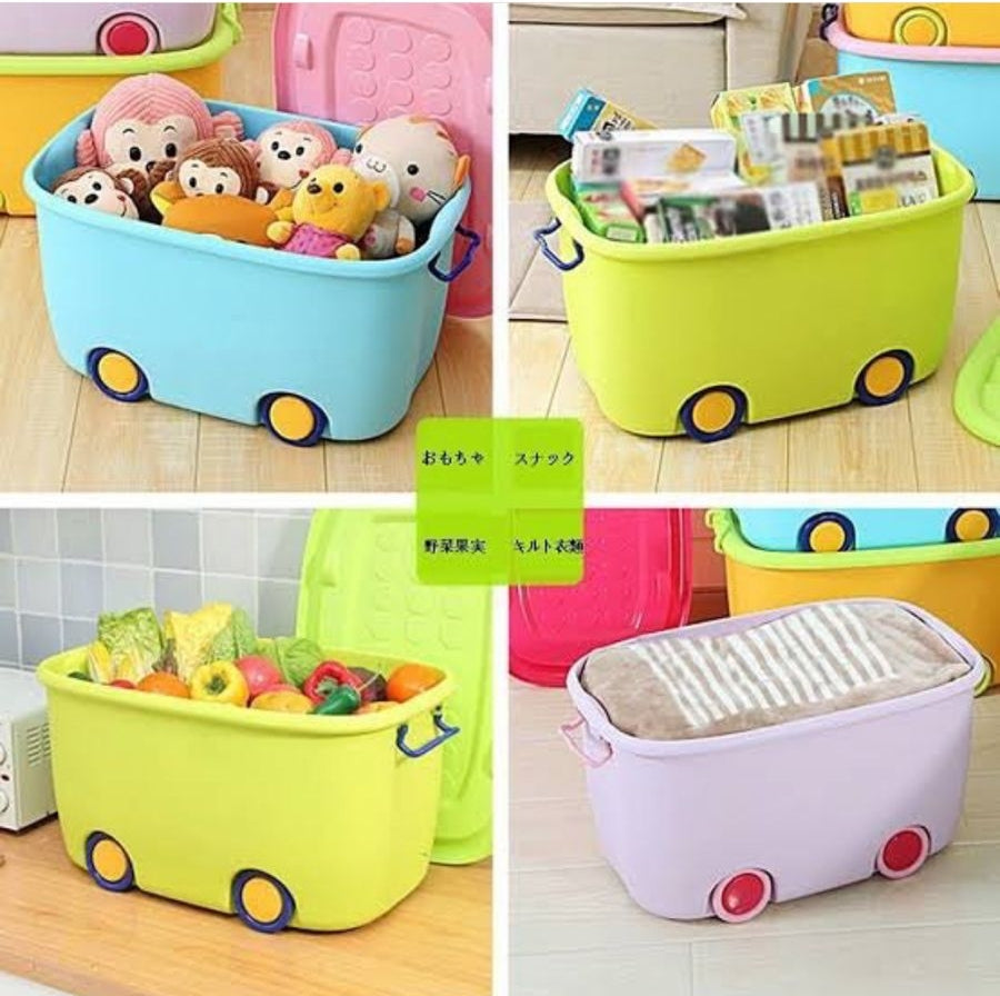 Baby toy box