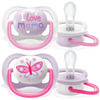 Philips Avent Ultra Air 0-6M Pacifier (SCF080/02
