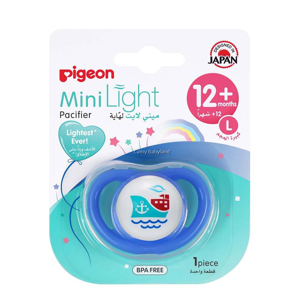 Pigeon minilight pacifier