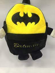 Batman stuff bag for kids  lo