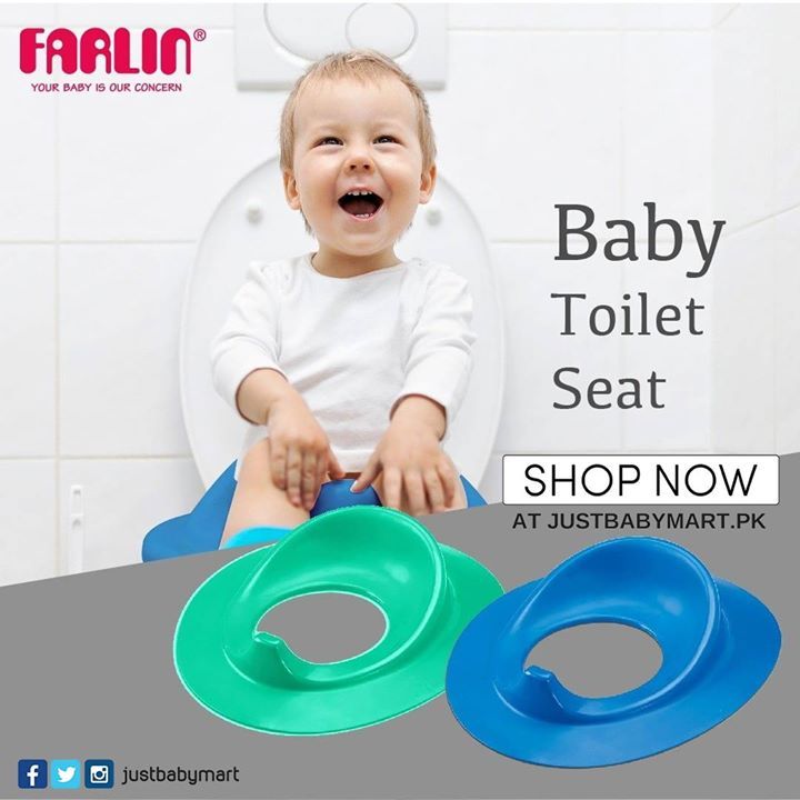 Farlin baby toilet seat / cover