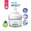 PHILLIPS Avent natural feeder / PLASTIC  0m+