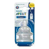 Avent bottle nipple classic