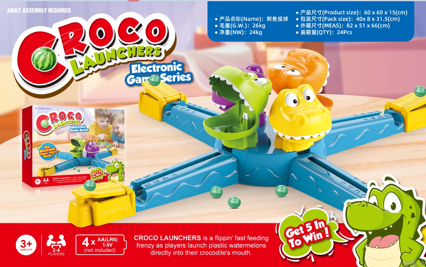 Croco  Launchers  electric  game