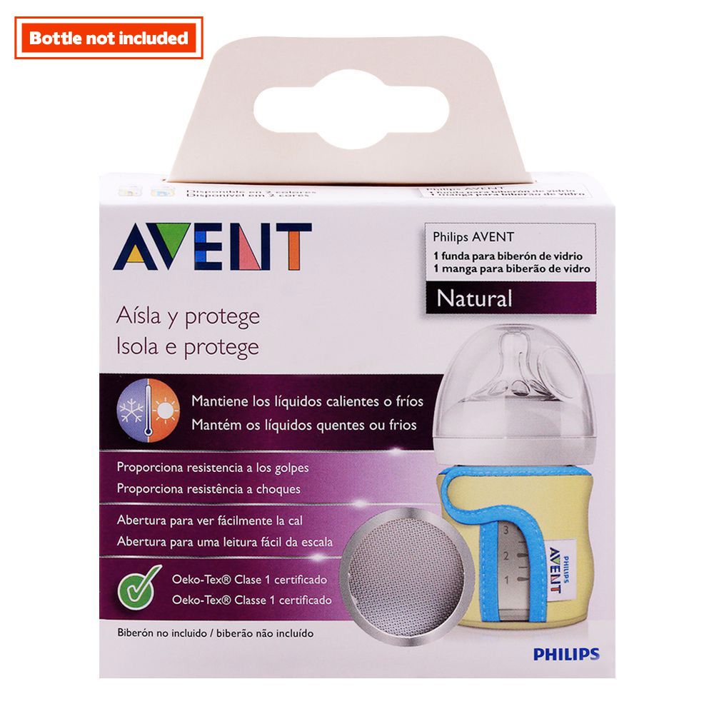Avent feeder cover insulated and protected
